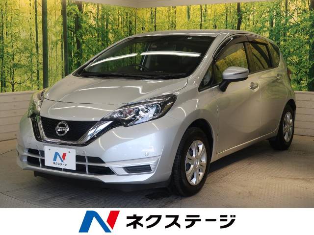 ノート型式 Dba E12 日産 のクルマカタログ 新車 中古車の ネクステージ