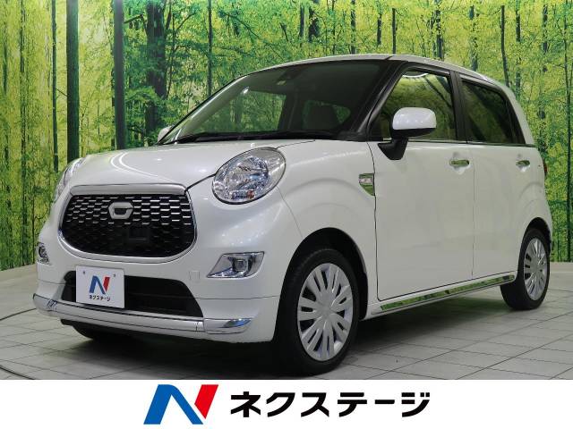ダイハツ キャスト スタイルｘ ｓａ 2 9万km 115 9万円 富山県 443 の中古車詳細 富山県の高岡店 新車 中古車の ネクステージ