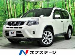 日産 エクストレイル 特別仕様車の中古車一覧 新車 中古車の ネクステージ