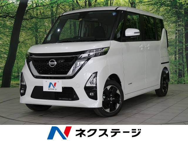 日産 ルークス ハイウェイスター ｘ 10km 北海道 318 の中古車詳細 北海道の札幌美しが丘店 新車 中古車の ネクステージ