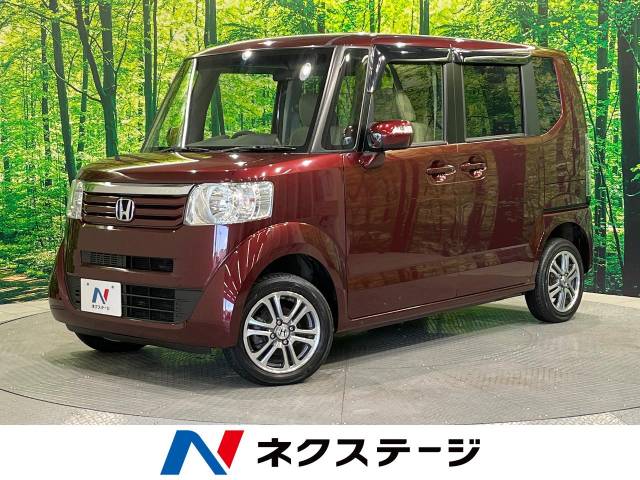 ホンダ ｎ ｂｏｘ ｇ ｌパッケージ 3 1万km 北海道 786 の中古車詳細 北海道の札幌手稲店 新車 中古車の ネクステージ