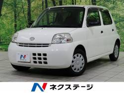 軽自動車の中古車一覧 新車 中古車の ネクステージ
