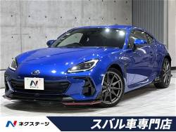 BRZ Sの中古車画像