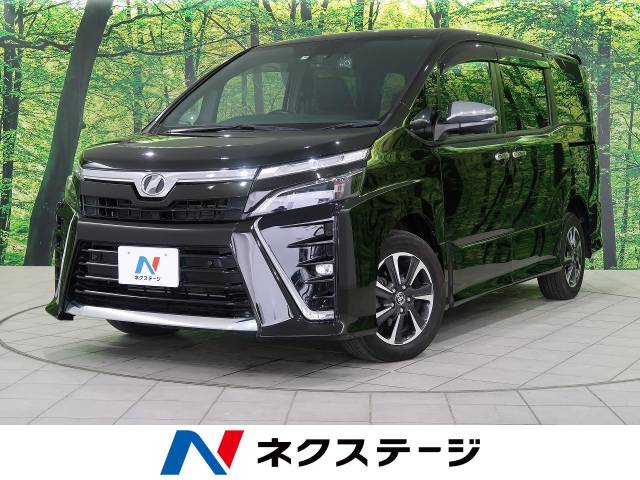 トヨタ ヴォクシー zs 煌 3 8万km 338 7万円 北海道 623 の中古車詳細 北海道の札幌美しが丘店 中古車の ネクステージ トヨタ ヴォクシー zs 煌 3 8万km 338 7万円 北海道 623 の中古車詳細 北海道の札幌美しが丘店 中古車の ネクステージ