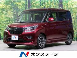 スズキ ソリオバンディット 未使用車の中古車一覧 新車 中古車の ネクステージ スズキ ソリオバンディット 未使用車の中古車一覧 新車 中古車の ネクステージ