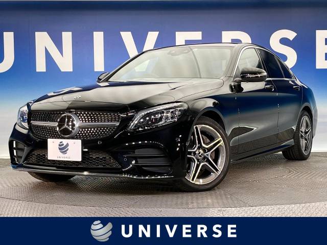 メルセデス ベンツ cクラス c200 ローレウスエディション スポーツプラスパッケージ 1 5万km 469 9万円 愛知県 284 の中古車詳細 愛知県のユニバース 名古屋 新車 中古車の ネクステージ メルセデス ベンツ cクラス c200 ローレウスエディション スポーツプラスパッケージ 1 5万km 469 9万円 愛知県 284 の中古車詳細 愛知県のユニバース 名古屋 新車 中古車の ネクステージ