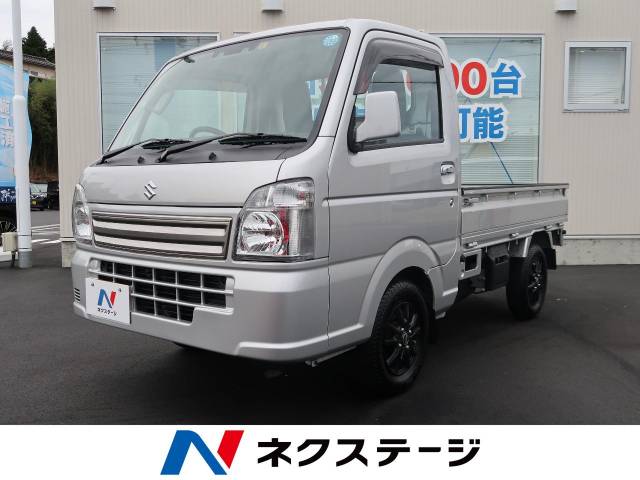 スズキ キャリイトラック ｋｃスペシャル 0 3万km 109 9万円 島根県 930 の中古車詳細 島根県の松江店 新車 中古車の ネクステージ