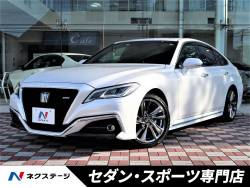 クラウンハイブリッド トヨタ の中古車一覧 新車 中古車の ネクステージ