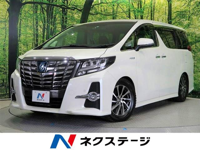 トヨタ アルファードハイブリッド ハイブリッドsr cパッケージ 6 4万km 北海道 658 の中古車詳細 北海道の函館北斗店 新車 中古車 の ネクステージ トヨタ アルファードハイブリッド ハイブリッドsr cパッケージ 6 4万km 北海道 658 の中古車詳細 北海道の函館北斗店 新車 中古車 の ネクステージ