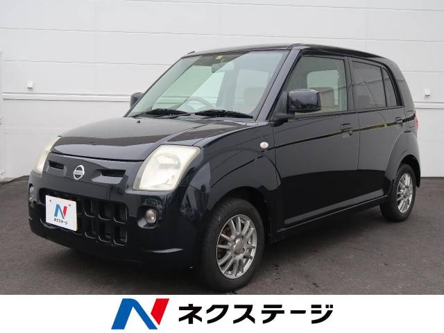 日産 ピノ e 7 4万km 茨城県 399 の中古車詳細 茨城県の日立店 新車 中古車の ネクステージ 日産 ピノ e 7 4万km 茨城県 399 の中古車詳細 茨城県の日立店 新車 中古車の ネクステージ