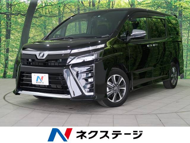 トヨタ ヴォクシー ｚｓ 煌 1 5万km 319 7万円 北海道 961 の中古車詳細 北海道の札幌美しが丘店 新車 中古車の ネクステージ