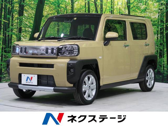 ダイハツ タフト g クロムベンチャー 7km 秋田県 3 の中古車詳細 秋田県の秋田店 新車 中古車の ネクステージ ダイハツ タフト g クロムベンチャー 7km 秋田県 3 の中古車詳細 秋田県の秋田店 新車 中古車の ネクステージ