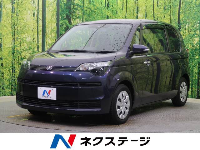 トヨタ スペイド ｆ 1 5万km 新潟県 067 の中古車詳細 新潟県の新潟南店 新車 中古車の ネクステージ