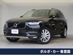 ボルボ ｘｃ９０の中古車一覧 ネクステージのボルボ正規販売店