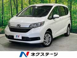 フリード G・ホンダセンシング 禁煙車 4WD SDナビ 衝突軽減ブレーキ 両側パワースライド レーダークルーズコントロール Bluetooth再生 シートヒーター ETC バックカメラ 車線逸脱警報 スマートキー フリード G・ホンダセンシング 禁煙車 4WD SDナビ 衝突軽減ブレーキ 両側パワースライド レーダークルーズコントロール Bluetooth再生 シートヒーター ETC バックカメラ 車線逸脱警報 スマートキーの中古車画像