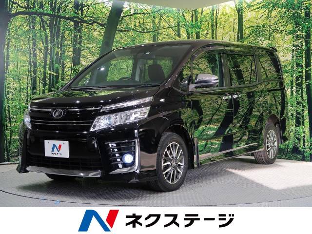 トヨタ ヴォクシー ｚｓ 煌 5 8万km 259 7万円 北海道 005 の中古車詳細 北海道の函館北斗店 新車 中古車の ネクステージ