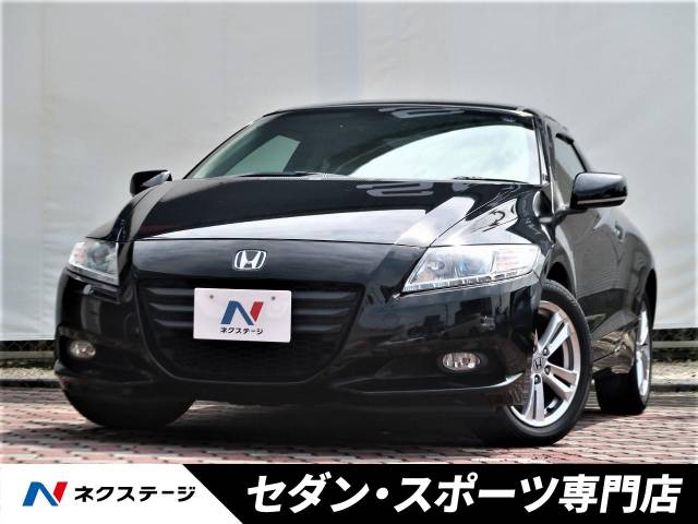 ｃｒ ｚ A ホンダ Cvt 無段変速車 のカタログ詳細情報 新車 中古車の ネクステージ