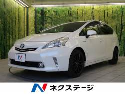 トヨタ プリウスa 登録済未使用車の中古車一覧 新車 中古車の ネクステージ トヨタ プリウスa 登録済未使用車の中古車一覧 新車 中古車の ネクステージ