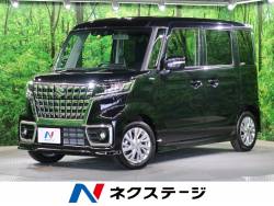 スズキ スペーシアカスタム 未使用 車の中古車一覧 新車 中古車の ネクステージ スズキ スペーシアカスタム 未使用 車の中古車一覧 新車 中古車の ネクステージ