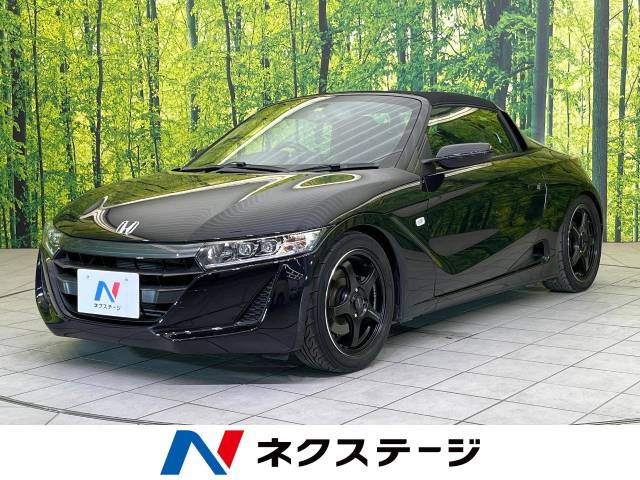 ホンダ ｓ６６０ A 4 9万km 岐阜県 636 の中古車詳細 岐阜県の土岐多治見店 新車 中古車の ネクステージ