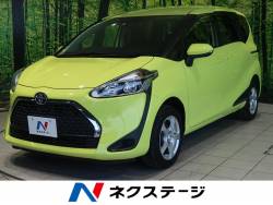 シエンタ トヨタ の中古車一覧 新車 中古車の ネクステージ シエンタ トヨタ の中古車一覧 新車 中古車の ネクステージ