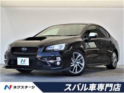 ｗｒｘ ｓ４ スバル の中古車一覧 新車 中古車の ネクステージ