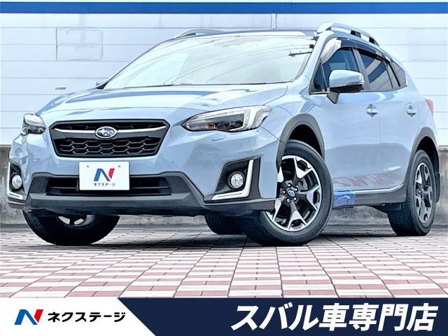スバル ｘｖ ２ ０ｉ ｌ アイサイト 6 1万km 169 9万円 愛知県 541 の中古車詳細 愛知県の春日井スバル車専門店 新車 中古車 の ネクステージ