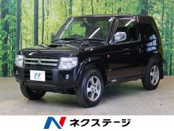 軽自動車の中古車一覧 新車 中古車の ネクステージ