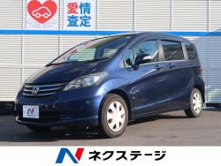 フリード G ジャストセレクションの中古車画像