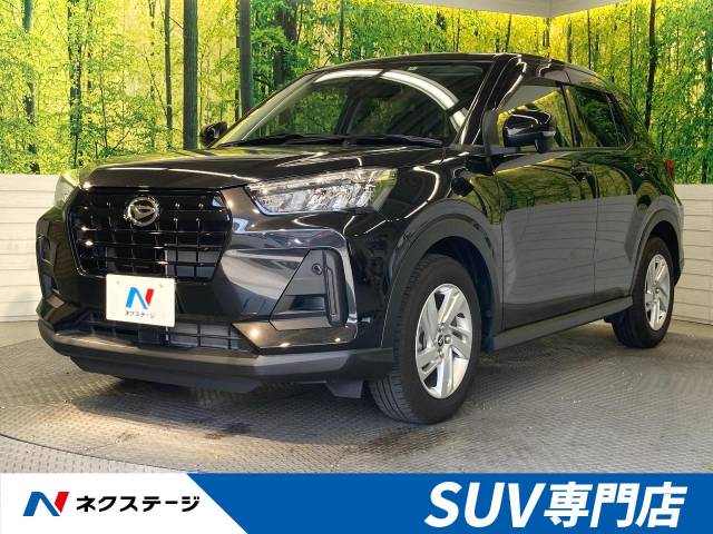 ダイハツ ロッキー x 2 1万km 169 9万円 群馬県 350 の中古車詳細 群馬県の前橋 suv専門店 新車 中古車の ネクステージ ダイハツ ロッキー x 2 1万km 169 9万円 群馬県 350 の中古車詳細 群馬県の前橋 suv専門店 新車 中古車の ネクステージ
