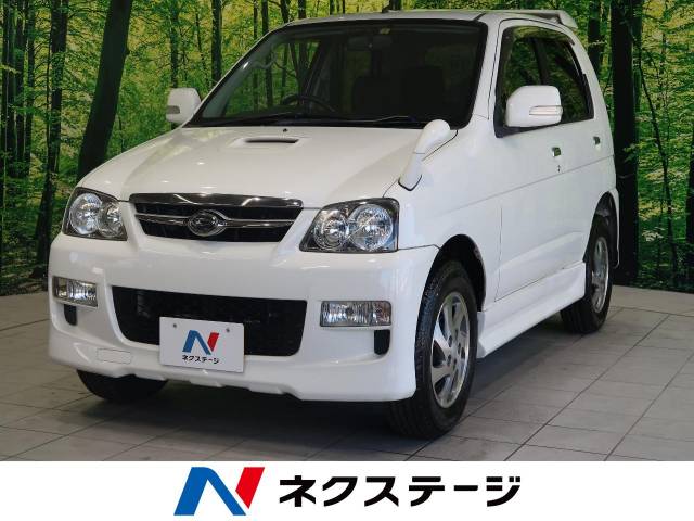 ダイハツ テリオスキッド カスタム メモリアルエディション 11 4万km 三重県 548 の中古車詳細 三重県の津店 新車 中古車 の ネクステージ ダイハツ テリオスキッド カスタム メモリアルエディション 11 4万km 三重県 548 の中古車詳細 三重県の津店 新車 中古車 の ネクステージ