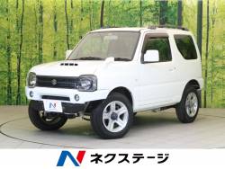 中古で狙えるラダーフレームを採用したsuv5選 ｓｕｖ ｌａｎｄ