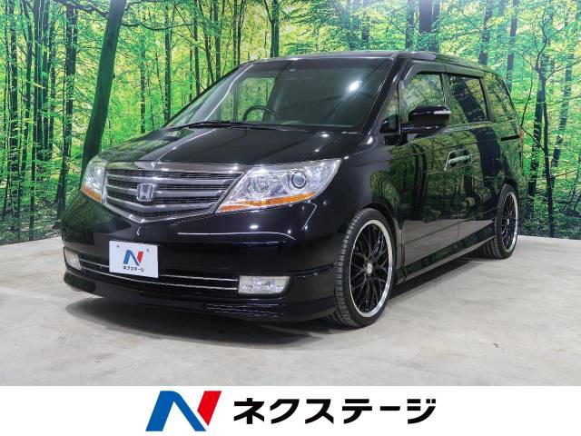ホンダ エリシオンプレステージ ｓ ｈｄｄナビスペシャルパッケージ 9 6万km 千葉県 041 の中古車詳細 千葉県の富里店 新車 中古車 の ネクステージ
