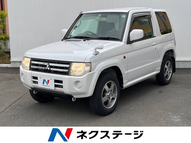 三菱 パジェロミニ ｘｒ 8 3万km 34 9万円 静岡県 948 の中古車詳細 静岡県の焼津店 新車 中古車の ネクステージ
