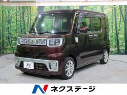 ウェイク ダイハツ の中古車一覧 新車 中古車の ネクステージ