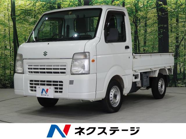 キャリイトラック ｆｃエアコン パワステ スズキ ５mt のカタログ詳細情報 新車 中古車の ネクステージ