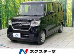 N-BOX L 届出済未使用車 衝突被害軽減装置 電動スライドドア シートヒーター LEDヘッドライト クリアランスソナー 踏み間違え防止装置 スマートキー 車線逸脱警報 先行車発進お知らせ機能 N-BOX L 届出済未使用車 衝突被害軽減装置 電動スライドドア シートヒーター LEDヘッドライト クリアランスソナー 踏み間違え防止装置 スマートキー 車線逸脱警報 先行車発進お知らせ機能の中古車画像