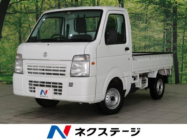 スズキ キャリイトラック ｆｃ 2 4万km 55 7万円 北海道 380 の中古車詳細 北海道の札幌美しが丘店 新車 中古車の ネクステージ