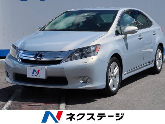 レクサス ｈｓ ｈｓ２５０ｈ 8 3万km 沖縄県 764 の中古車詳細 沖縄県の豊見城店 中古車の ネクステージ