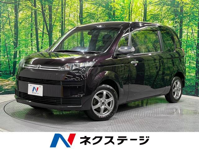 スペイド トヨタ のクルマカタログ 新車 中古車の ネクステージ