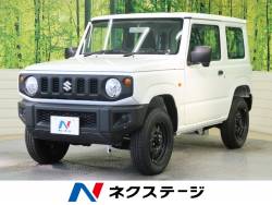 ジムニー XG 4WD ターボ 禁煙車 オートライト アイドリングストップ 横滑り防止装置 キーレスエントリー マニュアルエアコン 電動格納ミラー ヘッドライトレベライザー イモビライザー パワーウインドウ ジムニー XG 4WD ターボ 禁煙車 オートライト アイドリングストップ 横滑り防止装置 キーレスエントリー マニュアルエアコン 電動格納ミラー ヘッドライトレベライザー イモビライザー パワーウインドウの中古車画像