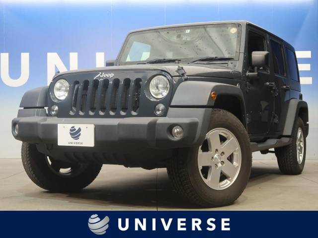 クライスラー ジープ ジープ ラングラーアンリミテッド スポーツ 3万km 439 9万円 宮城県 222 の中古車詳細 宮城県のユニバース 仙台泉 新車 中古車の ネクステージ