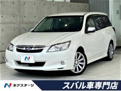 エクシーガ型式:DBA-YAM(スバル)のクルマカタログ|新車・中古車の ...