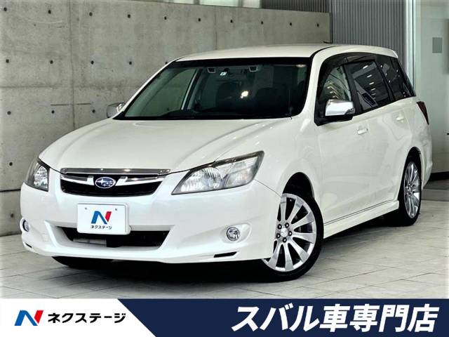 スバル エクシーガ ２ ５ｉアイサイト ｓパッケージ 4 8万km 9万円 愛知県 090 の中古車詳細 愛知県の岡崎スバル車専門店 新車 中古車の ネクステージ