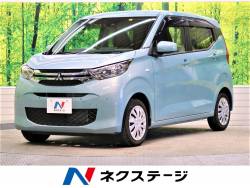 三菱 ｅｋワゴン 届出済み未使用車の中古車一覧 新車 中古車の ネクステージ