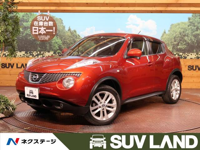 日産 ジューク １５ｒｘ 5 9万km 79 9万円 石川県 952 の中古車詳細 石川県のｓｕｖ ｌａｎｄ 金沢 新車 中古車の ネクステージ