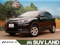 ヴェゼル ハイブリッドXの中古車画像