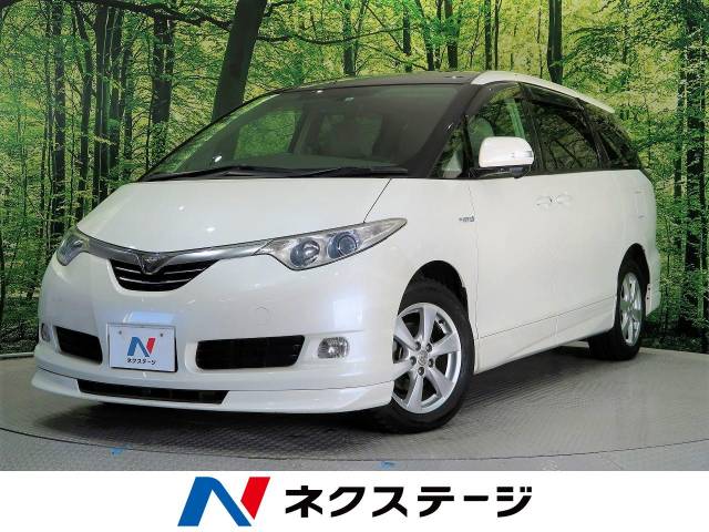 トヨタ エスティマハイブリッド ｇ 7 1万km 7万円 北海道 227 の中古車詳細 北海道の函館北斗店 新車 中古車の ネクステージ