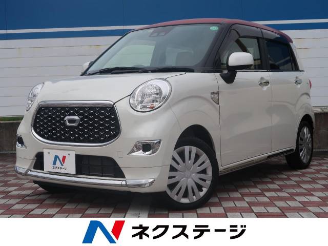 ダイハツ キャスト スタイルｘ リミテッド ｓａ 0 4万km 139 9万円 愛知県 238 の中古車詳細 愛知県の日進竹の山店 新車 中古車 の ネクステージ