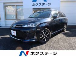 カローラフィールダー トヨタ の中古車一覧 新車 中古車の ネクステージ